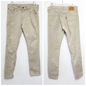 Men's Levi's 511 Jeans Khaki Size W 31 l 32 Casual Smart Preppy Streetwear